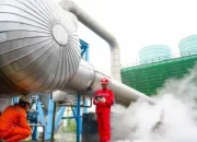 ESDM Tawarkan WPSPE Panas Bumi di Daerah Rongkong, Luas Blok Capai 43.690 Hektare