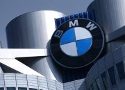 Perusahaan Industri Otomotif BMW akan meluncurkan mobil terbaru yang super canggih dan unik 