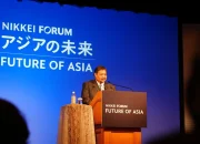 Mewakili Presiden Jokowi, Menko Airlangga Paparkan Pertumbuhan Ekonomi RI di Nikkei Forum 2024
