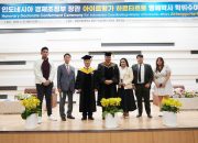 Korsel Beri Gelar Doktor Honoris Causa kepada Menko Airlangga
